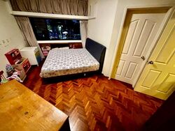 Mandarin Gardens (D15), Condominium #520391321
